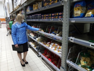 Александра Сызранцева провела еженедельный мониторинг цен на социально значимые товары и медикаменты